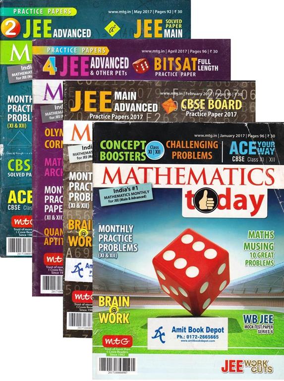 Mathematics Today January 2017 To June 2017 (Half Yearly Edition)